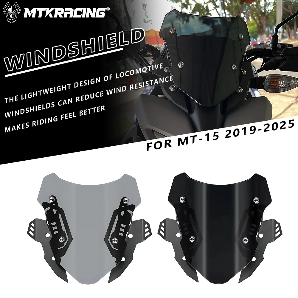 

Лобовое стекло MTKRACING для YAMAHA MT-15 2019-2025, ветровые стекла мотоцикла, ветровые дефлекторы, передние панели экрана, обтекатель