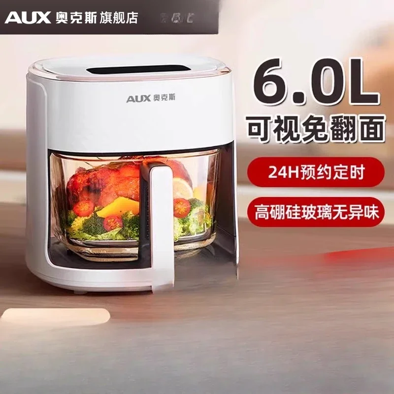 

220V AUCMA Air Fryer Smart Visible Home Use No Flip Air Electric Fryer