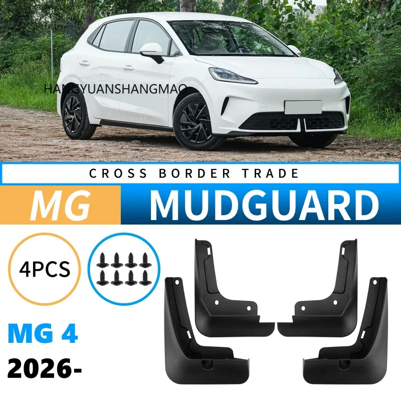 Garde-boue de roue de voiture en PP pour le nouveau MG4 EV Urban 2026~2027 MK2, protections anti-éclaboussures, accessoires 4 pièces