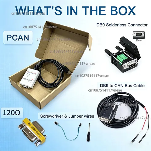 PCAN-USB: Анализатор шины CAN для профессионалов — изображение продукта