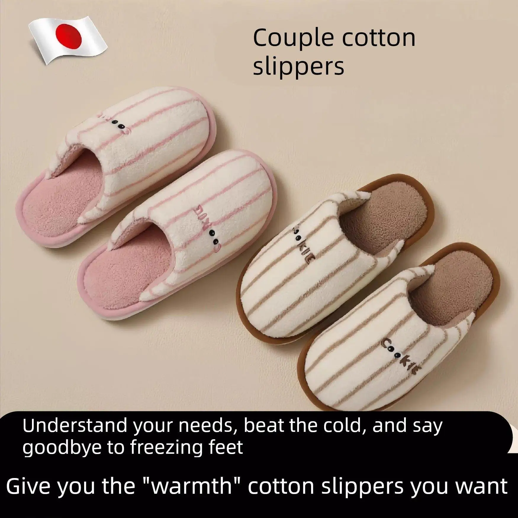 

Winter Home Cotton Slippers Women's Plu Warm Anti-slip Indoor Men's Fce Lined Fur Slippers Men's Winter Striped Slippers