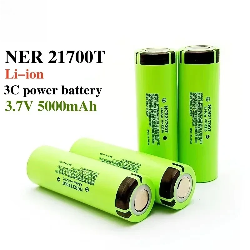 21700 3.7V 5000mAh Rechargeable Battery 3C Power Lithium-Ion High Discharge, Suitable for LED Flashlights, Power Tools