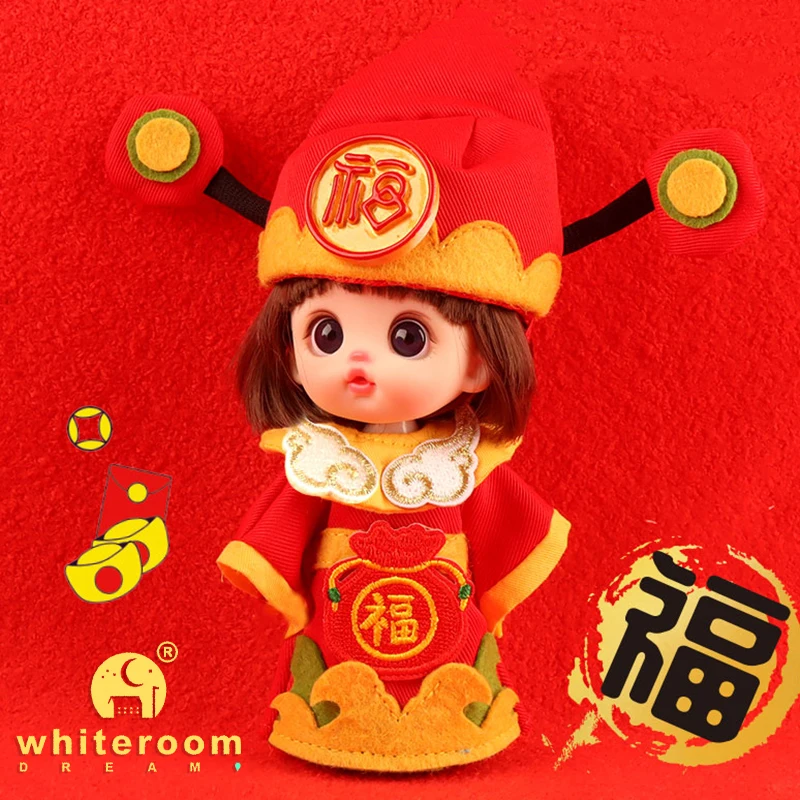 Mini Doll God of Wealth Happiness God Ancient Chinese Style Super Cute Surprise Expressions Smile Expressions Baby Blessing Gift