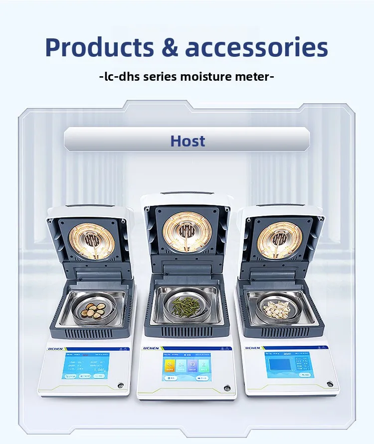 مقياس الرطوبة السريع للهالوجين، الحبوب، الشاي، الذرة، مقياس الرطوبة، جهاز اختبار محتوى الرطوبة الصغير #5
