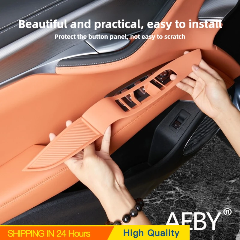 

Новый автомобиль для BYD Sealion 7 2024, крышка переключателя окна автомобиля, силиконовая защитная панель с защитой от царапин, аксессуары для салона автомобиля