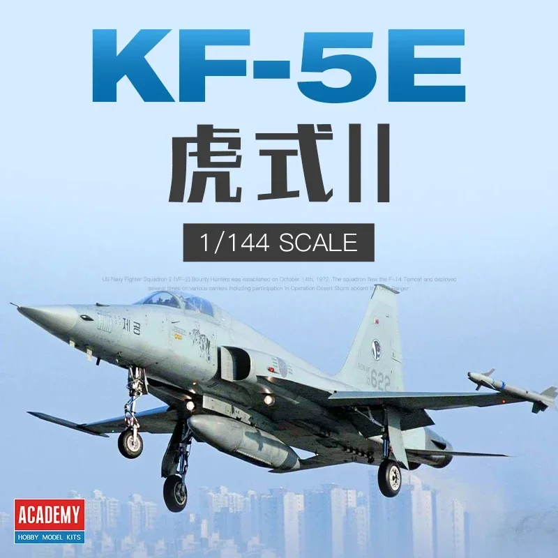 Kit de modelo de aeronave montada da Academia 12644 KF-5E Tiger II Fighter 1/144