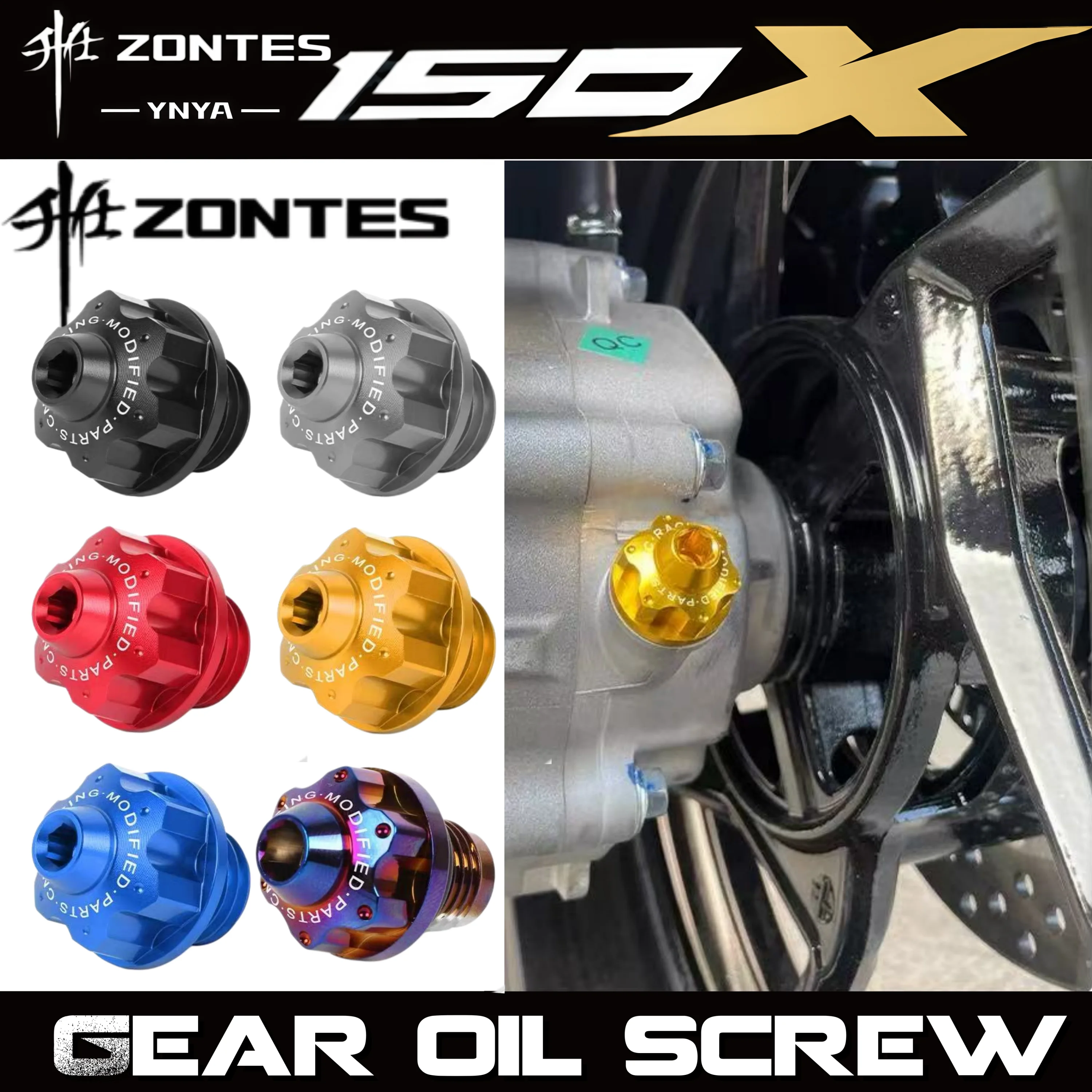 viti-per-olio-del-cambio-modificate-per-zontes-150x-viti-di-copertura-del-corpo-in-lega-di-alluminio