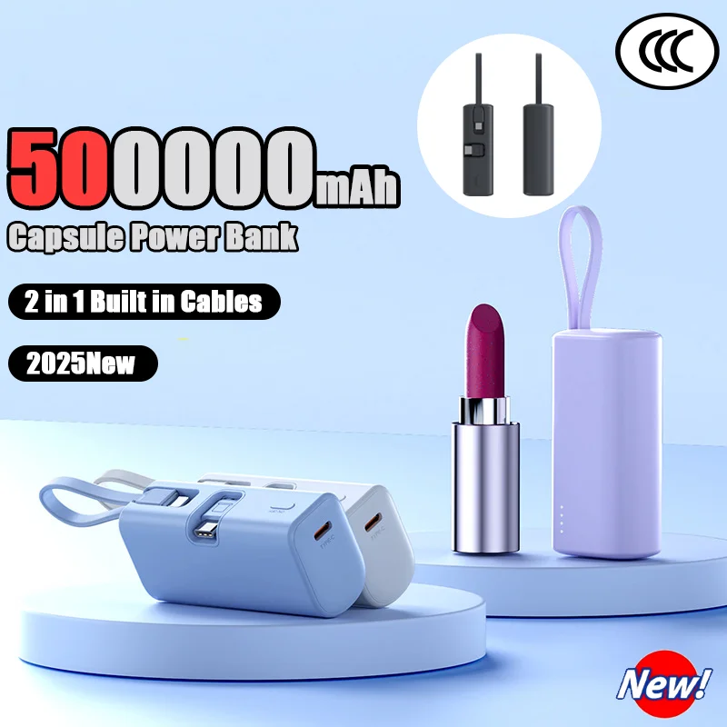 

НОВЫЙ портативный аккумулятор (Power Bank) в форме капсулы, 500000 мАч, большой емкости, с быстрой зарядкой, со встроенными кабелями, для iPhone и Samsung