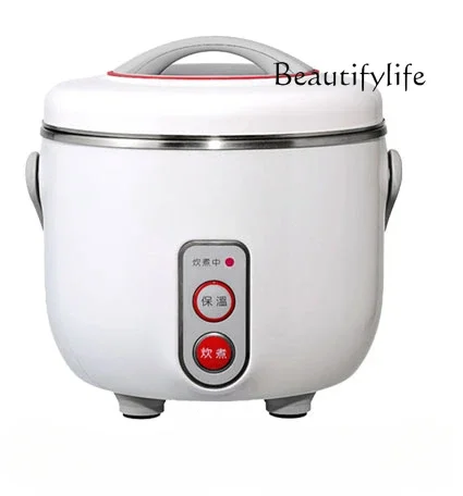 Electric pot 03DW rice cooker steaming braised pot single dormitory mini 1.4 liters