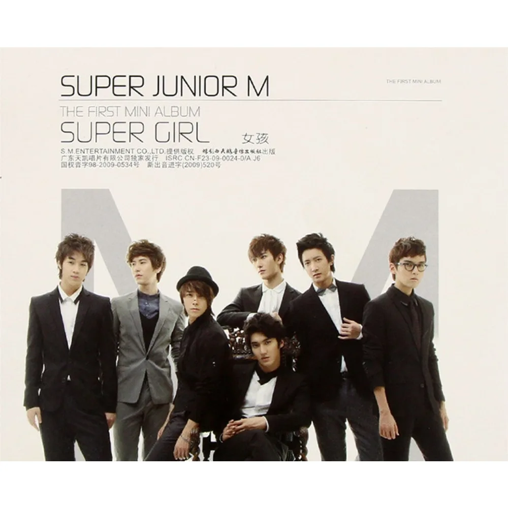 Super Junior-M Supe…