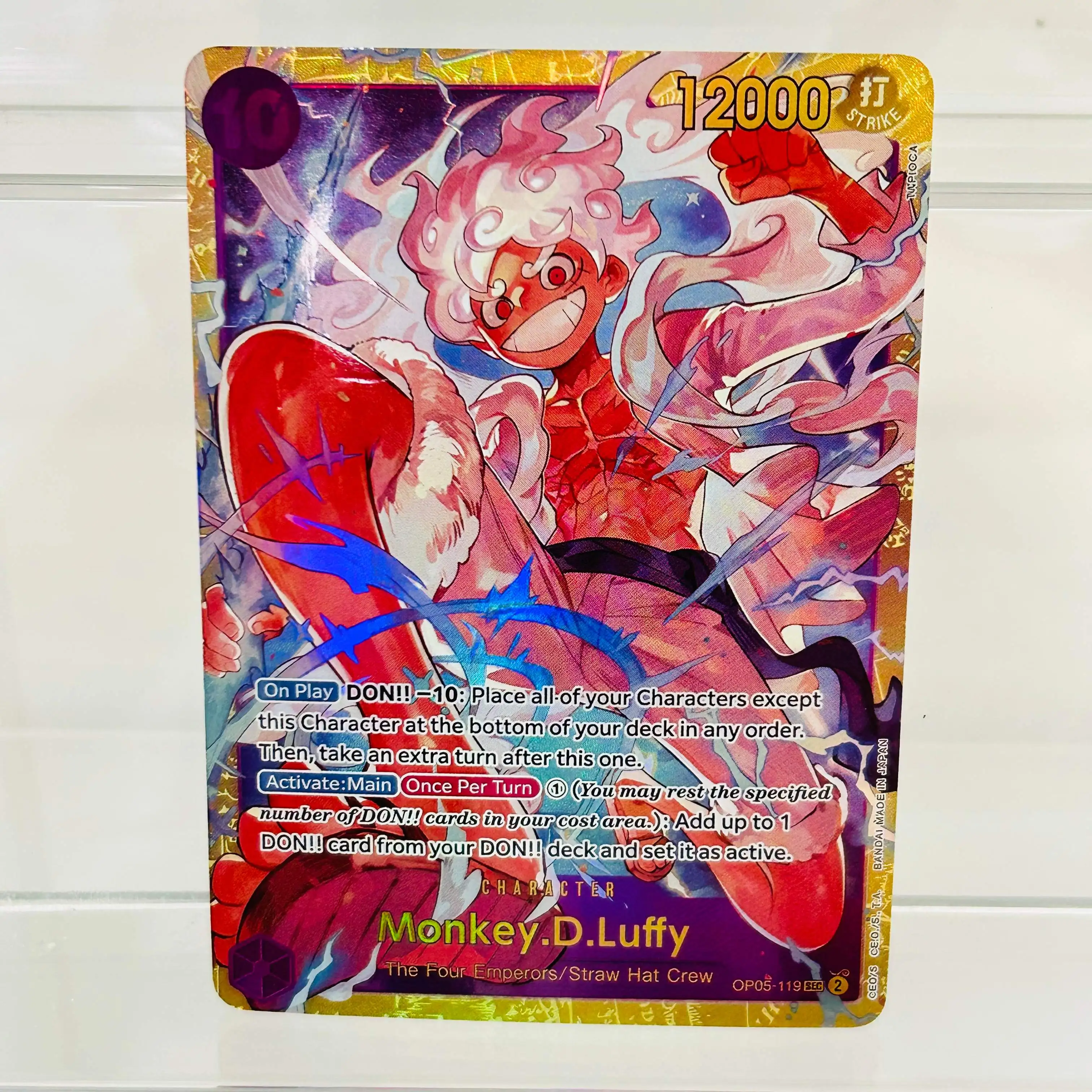 Tarjeta Coleccionable de Anime One Piece Monkey D. Luffy Gear 5 OP05-119 en Inglés con Textura Holográfica en Perfecto Estado