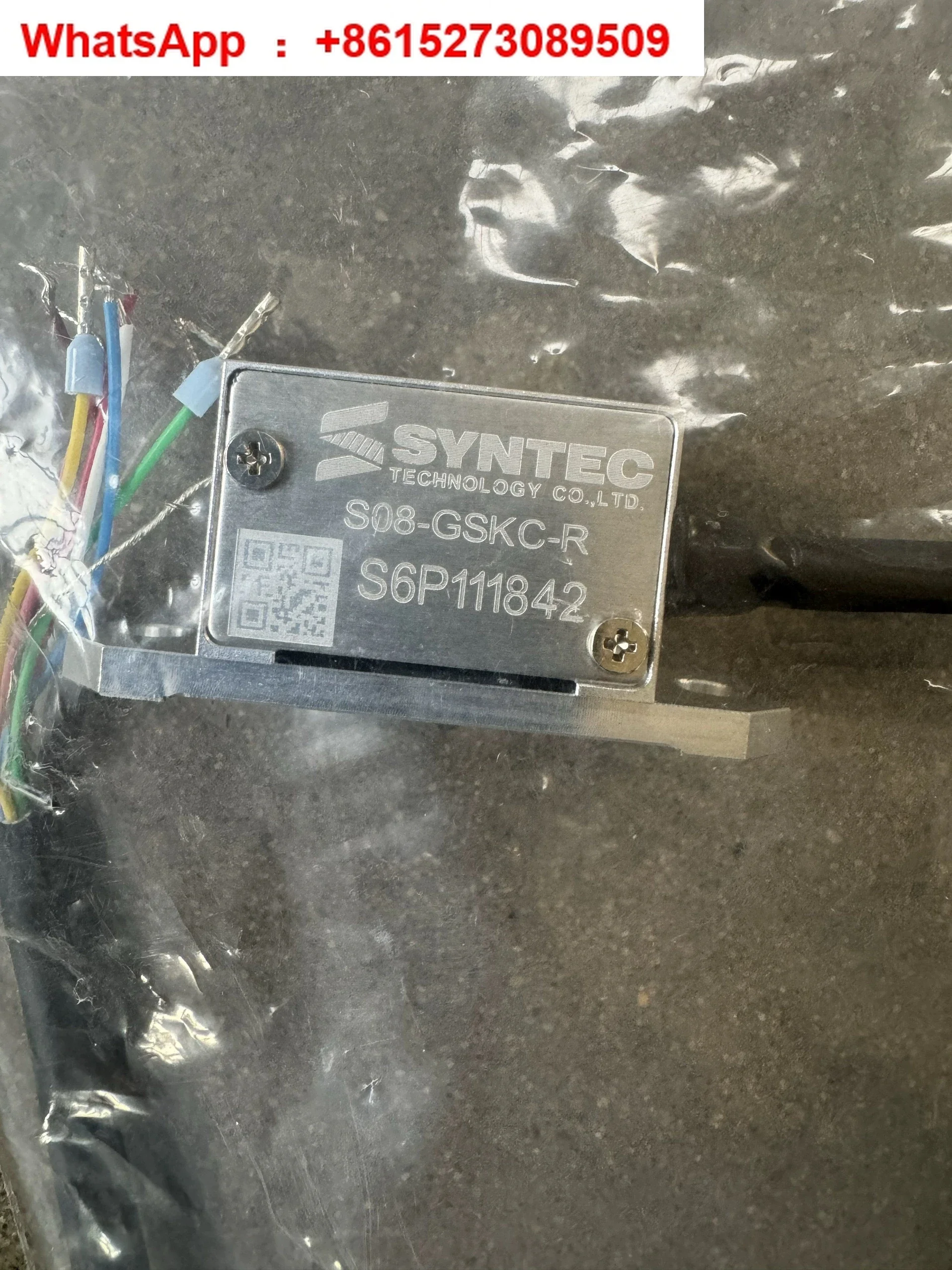 

New in stock, spindle motor encoder, miniature, part number S08-GSKC-R S6P111842