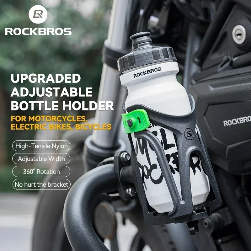 ROCKBROS Motorcycle Water Cup Holder 22mm-31.8mm Protective Bumper Water Bottle Bracket Stainless Nylon Adjustable Bottle Holder