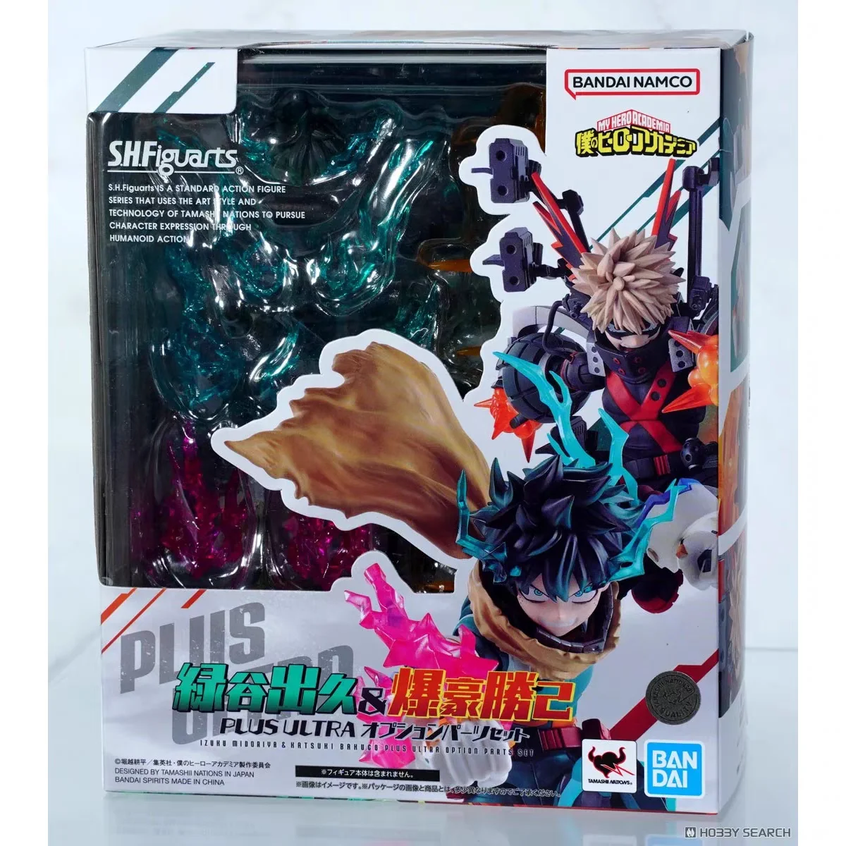 

In Stock Shf Katsuki Bakugo Izuku Midoriya Series Movable Humanoid Figurine My Hero Academy Peripheral Dolls Holiday Gifts