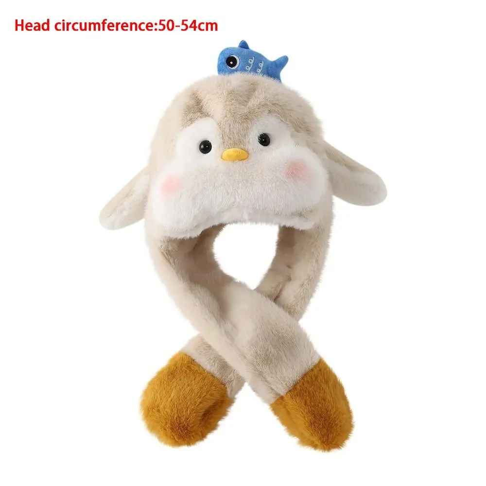 Fashion Cute Cartoon Balaclava Hat Cold Proof Windproof Pullover Hats Warm Thickned Ear Protection Cap Children