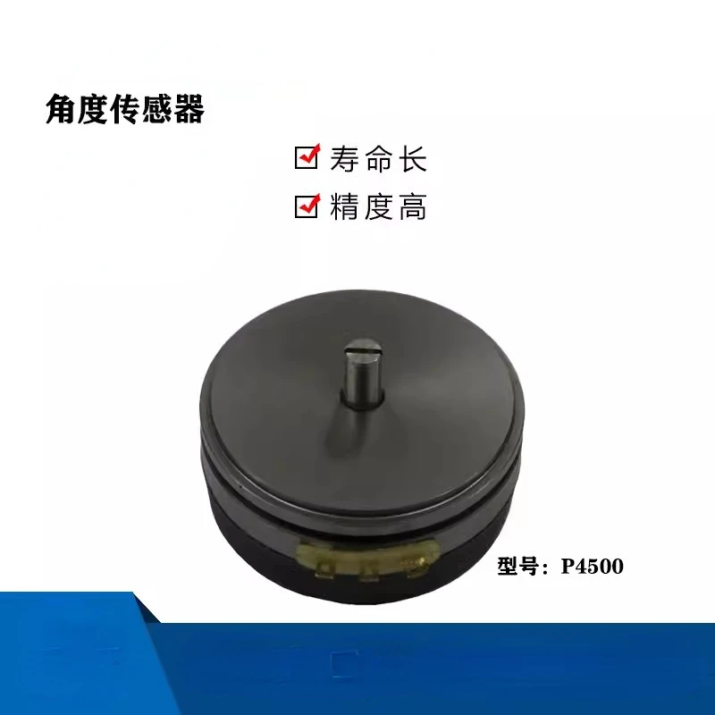 Technology Angle Sensor, Angle Potentiometer, High-precision Angle Position Ruler, Angle Displacement Sensor