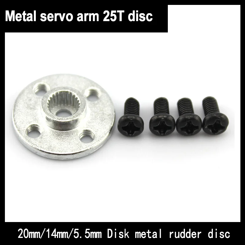 5-Piece/Batch Metal Servo Arm 25t Circular Disc Metal Horn Suitable For Mg995 Mg996r Rc Server Futaba Ace Robot