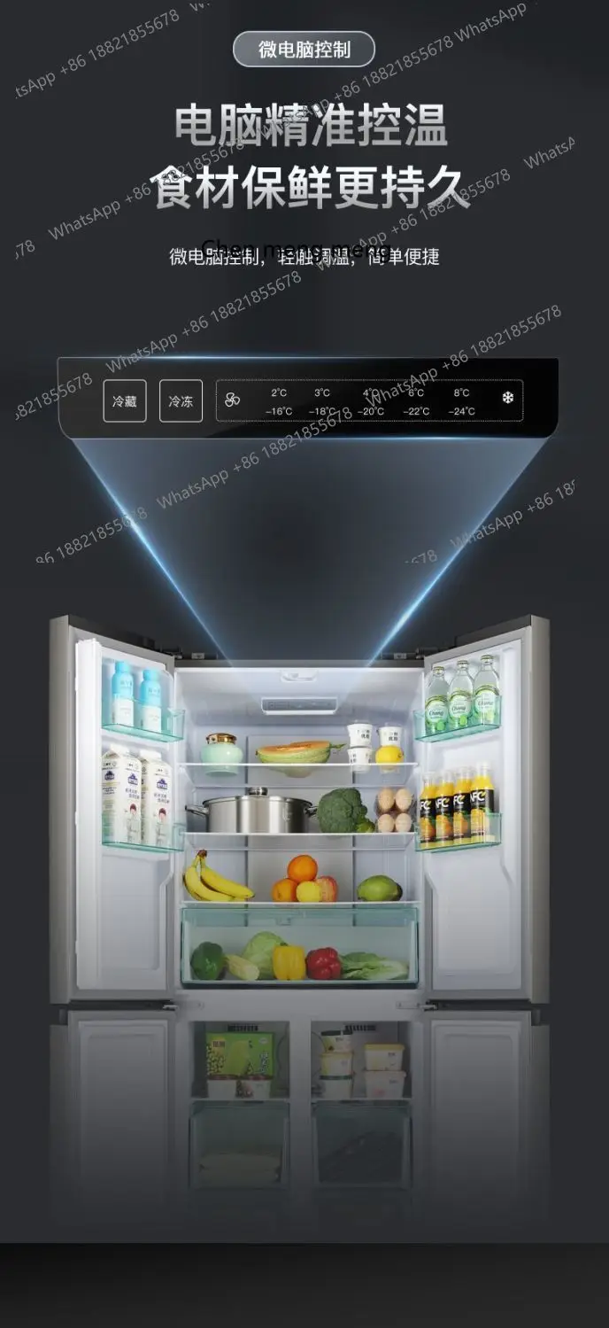 household refrigerator, large capacity frequency conversion air cooling, frost-free opposite door, double door energy saving 5