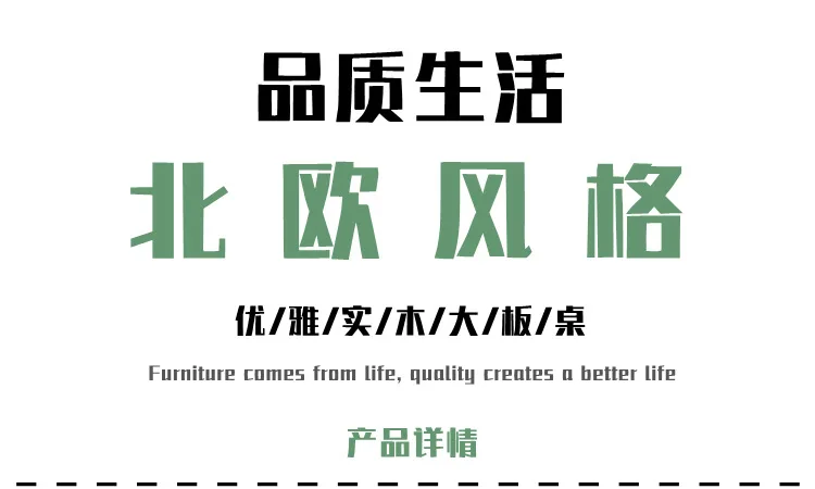 غرفة المعيشة الإبداعية سجل نقر ولسان طاولة القهوة شقة صغيرة غرفة المعيشة طاولة الشاي بسيطة الصلبة الخشب اليابانية حصير