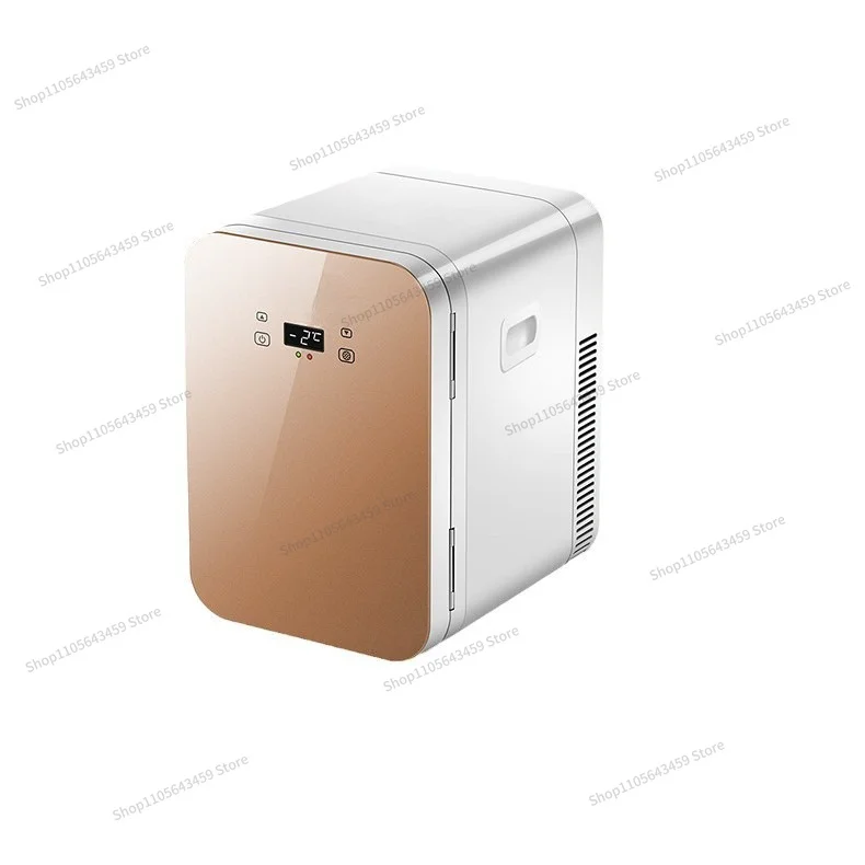 For car mini small refrigerator car home mini beauty small special refrigerated single use