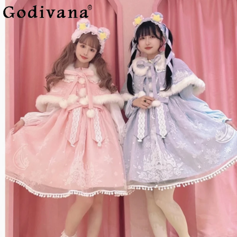 

Sweet Girls Bow High Waist Sleeveless Flocked Jsk Vest Dress Autumn and Winter Lolita Mid-length Dress + Short Cape Jacket Set