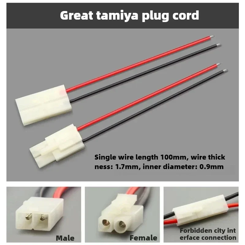 JST SM Tamiya 51005 ขั้วต่อปลั๊กตัวผู้และตัวเมีย 100 มม. พร้อมขั้วต่อ 2P และสายซิลิโคน