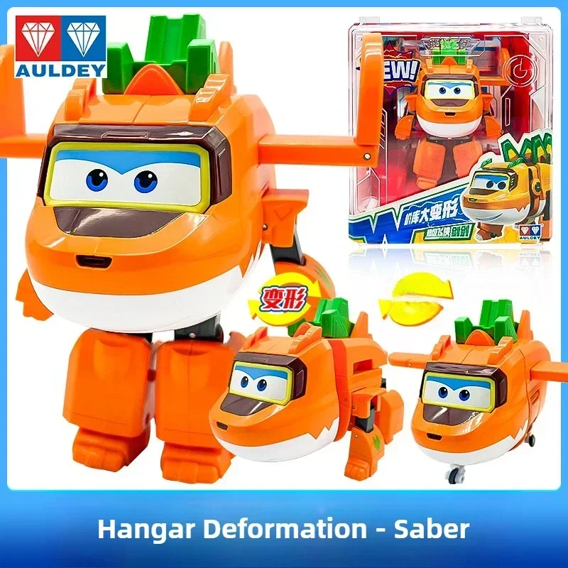 Auldey Super Wings hangaire transformator op gigantische schaal, veilig, niet-giftig ABS, ideaal voor fantasierijk en educatief spelen, vandaag in de uitverkoop!