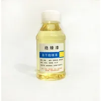 100ML Self-Drying Insulating Paint / Paint Thinner with Brush