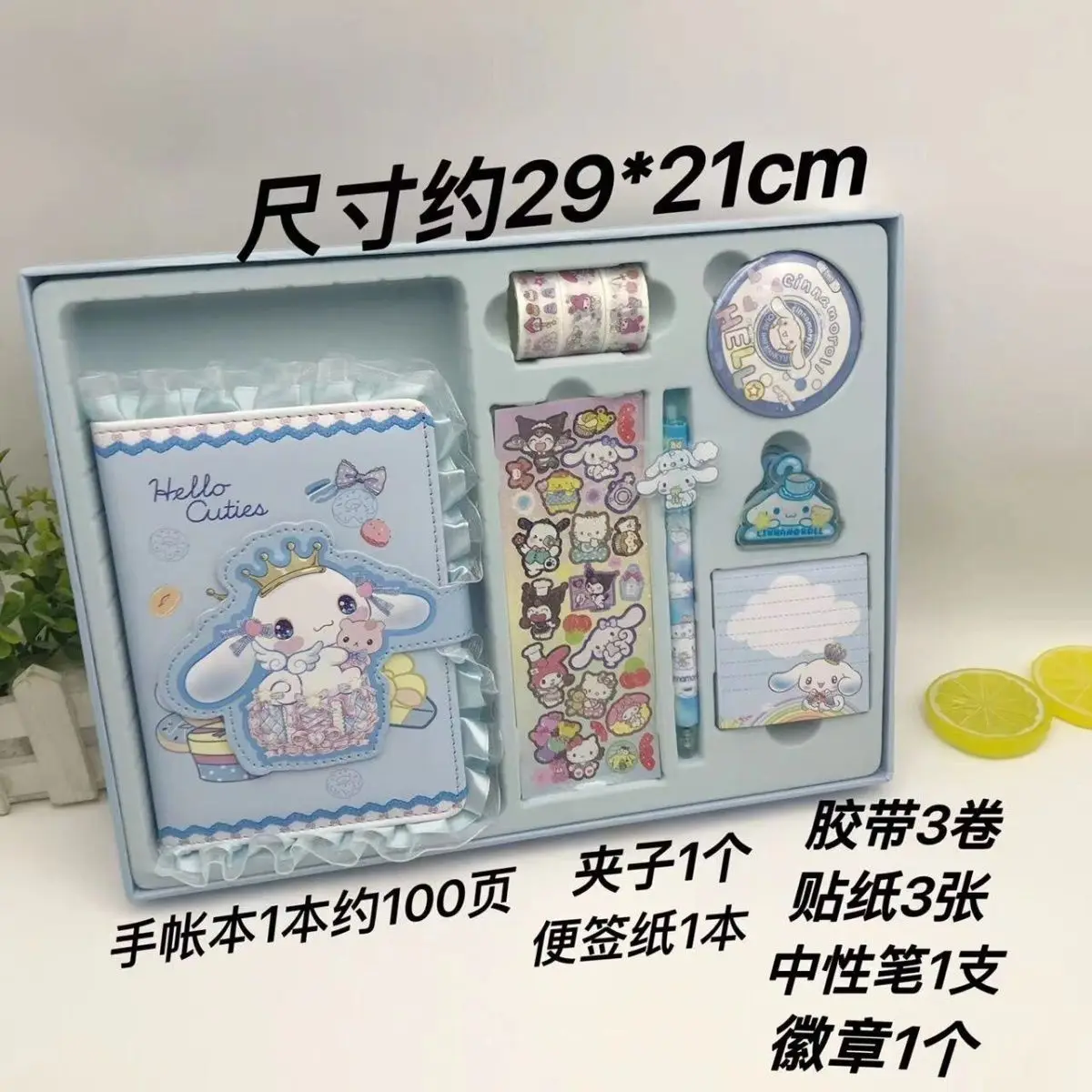 Caja de Regalo de Papelería de Dibujos Animados de Sanrio, 4 Estilos, Kuromi, Mymelody, Cinnamoroll, Cuaderno, Pegatinas, Juego de Bolígrafos, Artículos Escolares Kawaii para Niños