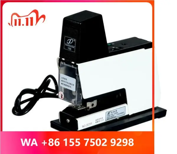 Saddle and Flat Mode Heay Paper Stapler
