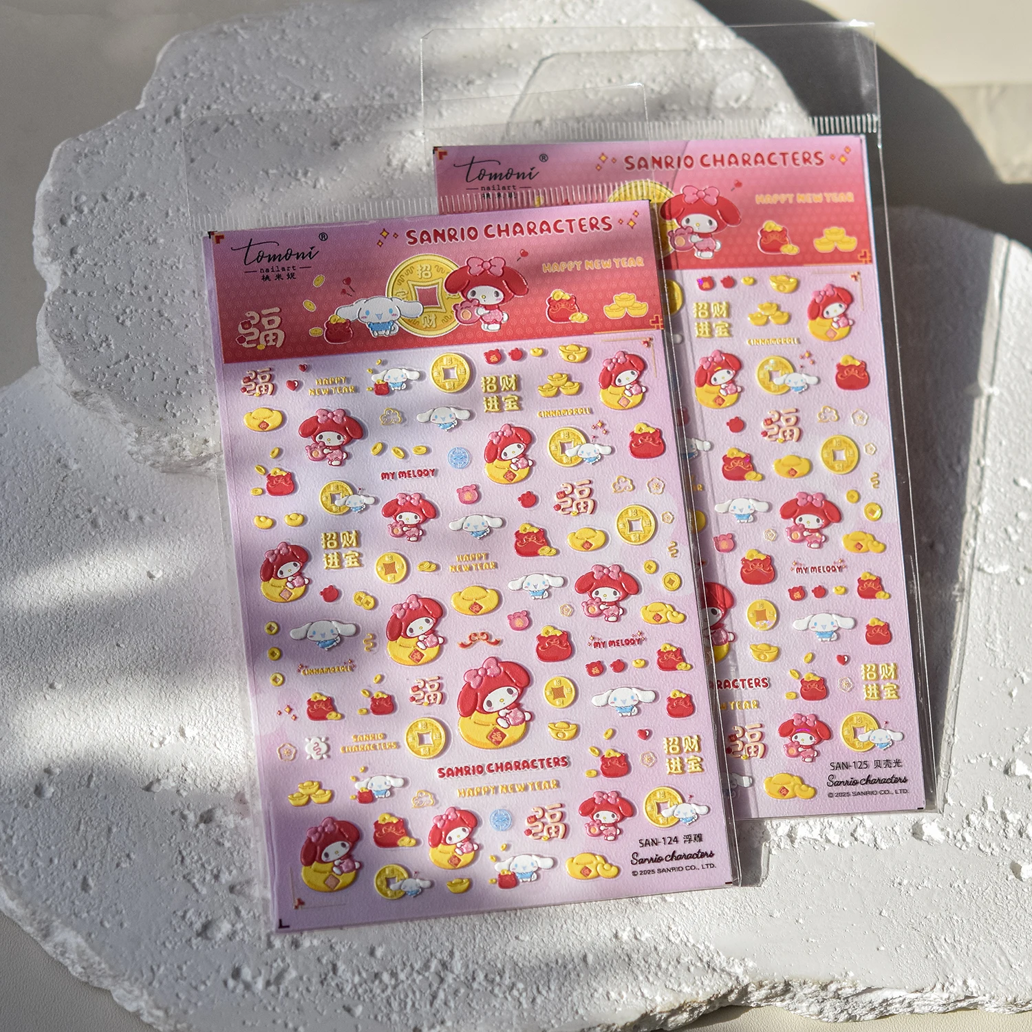 5D Relief Melody Nail Parts Sanrio Holographic Nail Stickers Self-adhesive Hello Kitty Color Long-lasting Nail Accessories