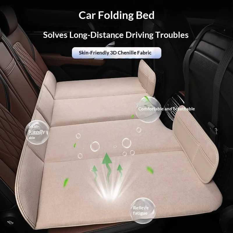 

Складная портативная автомобильная кровать для заднего сиденья, универсальный спальный матрас для внедорожников, одиночный туристический коврик, аксессуары для кемпинга, автомобильный матрас-кровать