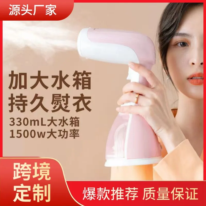 

Suitable forCross-border handheld hanging iron Home ironing machine Portable steam brush Business trip ironing iron