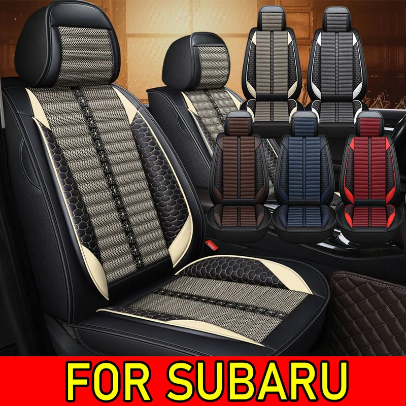 لسوبارو غطاء مقعد السيارة مقاوم للماء بو الجلود الكتان الربط مجموعة كاملة 5 مقاعد كامل التفاف غطاء مقعد جديد