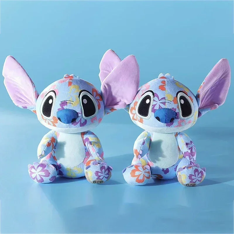 

2024 New 8 Inch 23cm Stitch Plush Doll Limited Edition Stitch Doll Flower Cloth Interstellar Baby Toy Decoration Birthday Gift