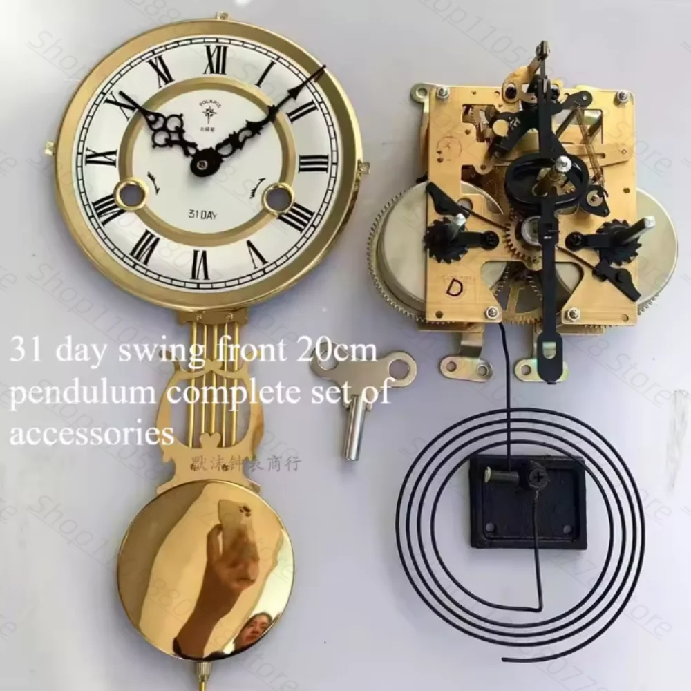 pure copper movement base wall clock old-fashioned timekeeping maintenance rocking machinery wind-up mechanical clock