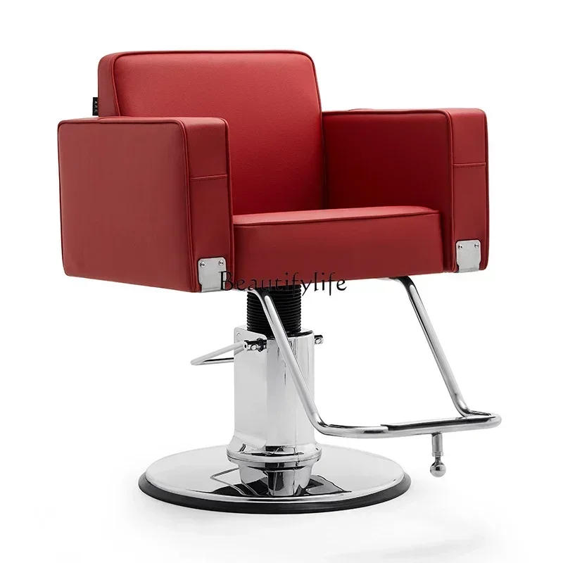 

For Hair Salon Adjustable High-End Hairdressing Chair Modern Hot Dyeing Area Chair