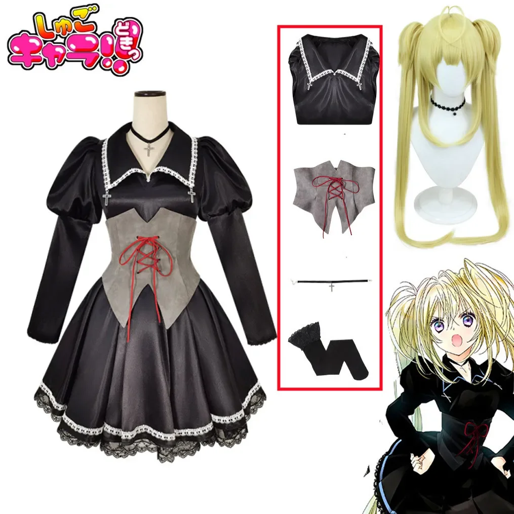 Anime Shugo Chara Cosplay Costumes Hoshina Utau Dresses Tsukiyomi Utau Wig Girl's Princess Dress Suit Halloween Party Wigs Gifts