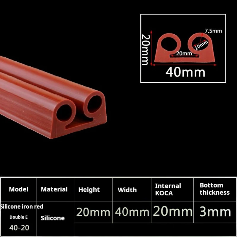 

1M High Temperature Resistant Sealing Strip E-type Silicone Strip Silicone Rubber Steel Edging Card Groove Anti-collision Strip