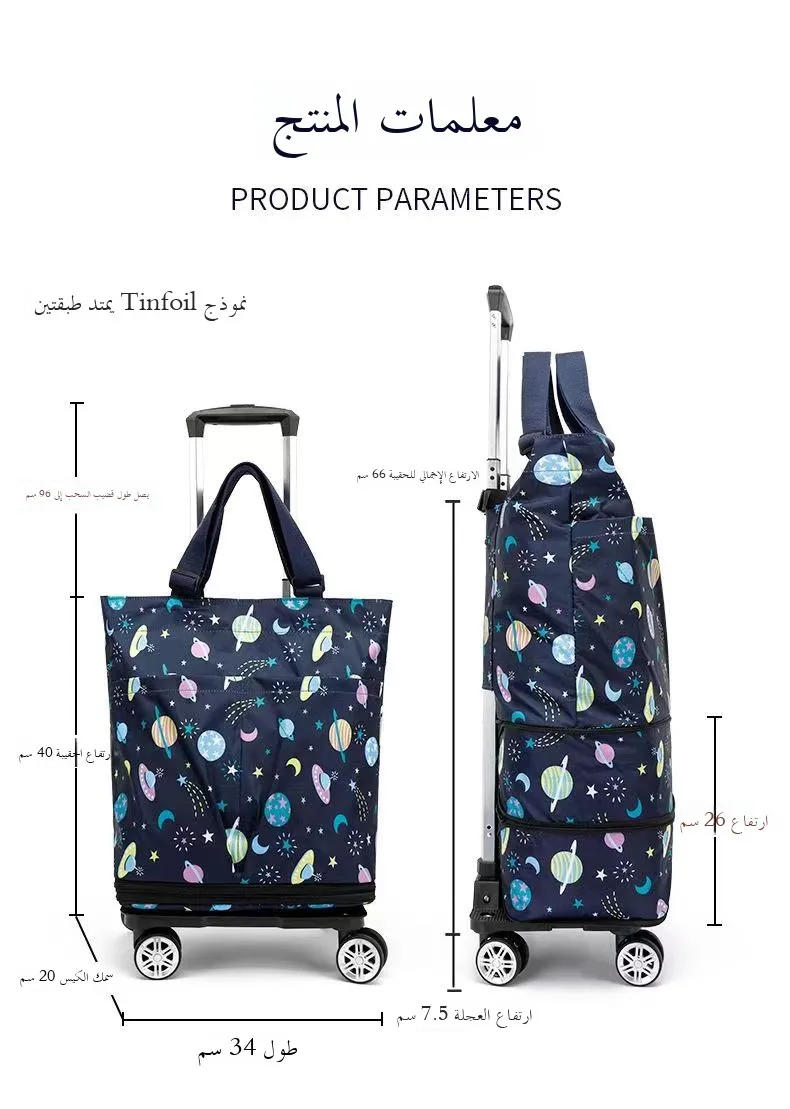 Portable Collapsible op Cart with Pull Rod Hand Pull Wheels for Vegetable Bung And General op Foldable Design