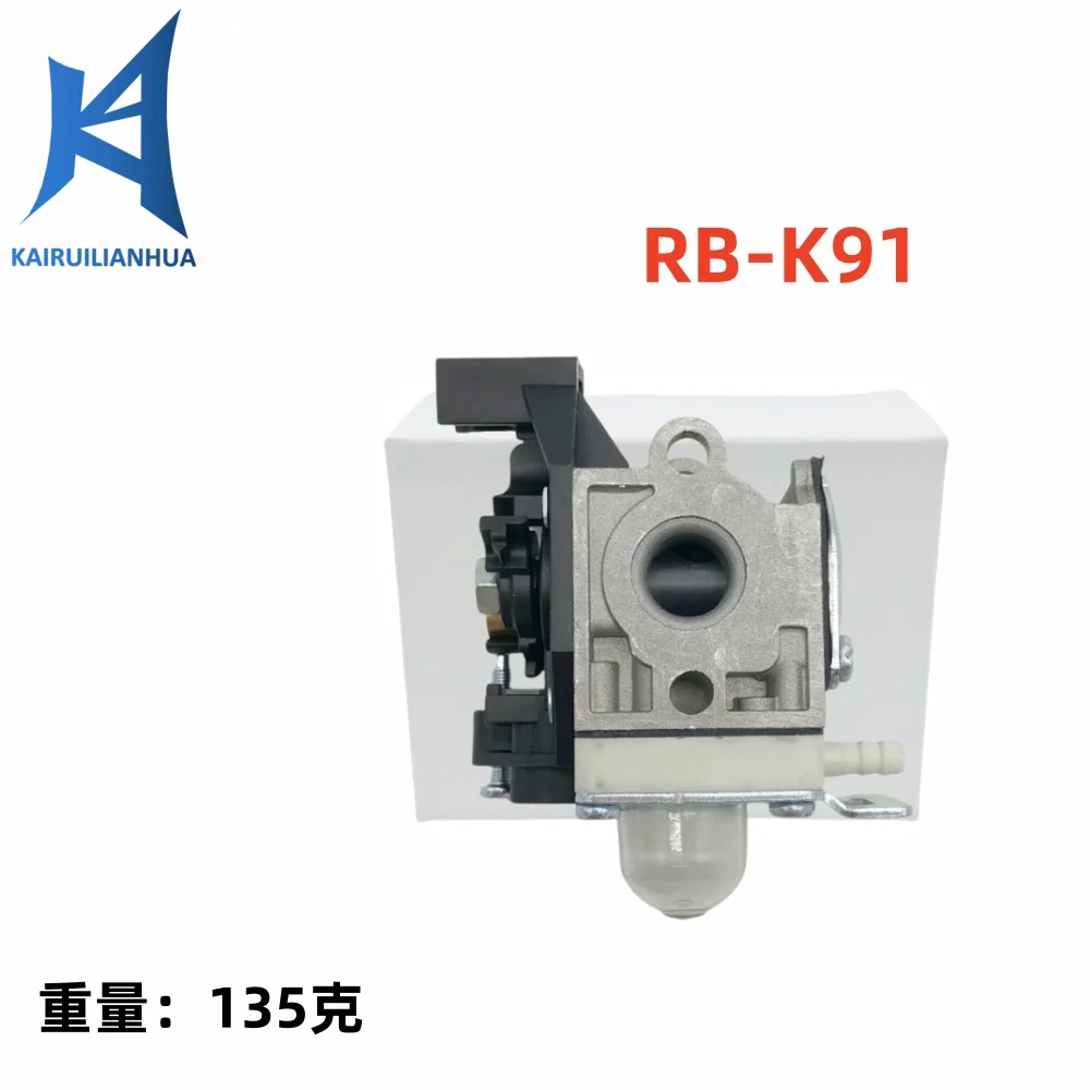 

Carburetor RB-K91A HC155 HC165 HC185 HC225 HC235 HC245 909-135
