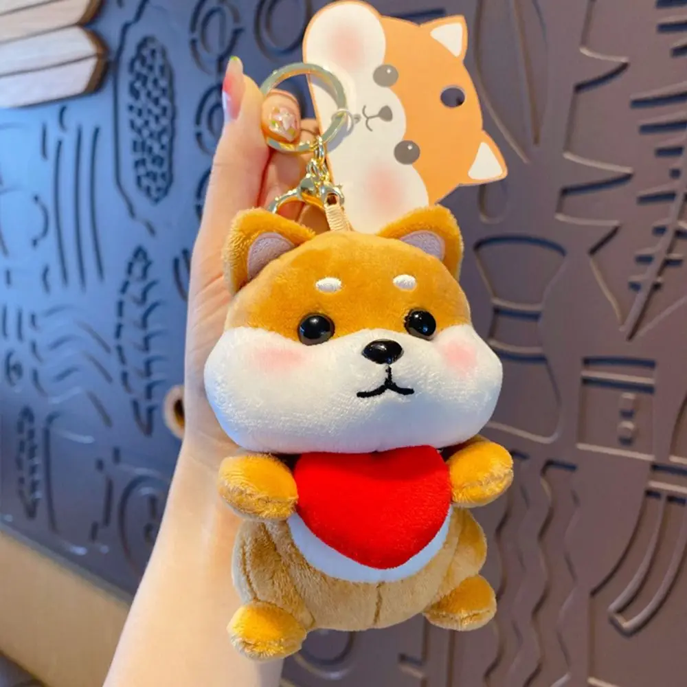 Cute Cartoon Shiba Inu Key Chain Delicate Fun Plush Doll Key Ring Original Cartoon Animal Shiba Inu Doll Pendant Unisex