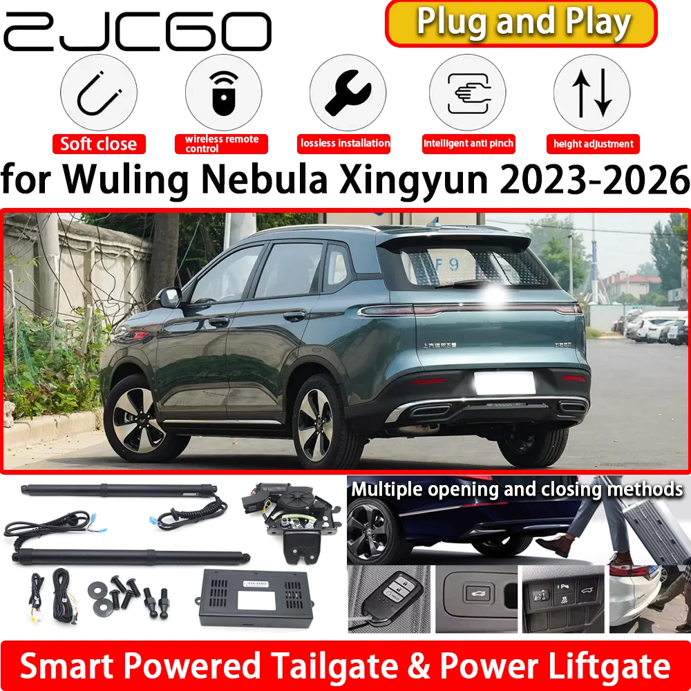 for Wuling Nebula Xingyun 2023-2026 OEM Automatic Electric Powered Tailgate Power Liftgate Tail Gate Lift Kit System Plug & Play
