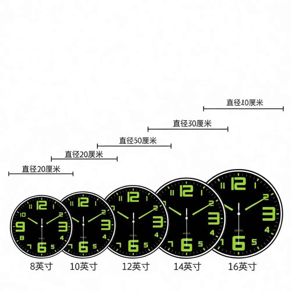Luminous Silent Wall Clock 8 Inch Modern Quartz Timepiece Battery Operated Simple Decorative Clock For Home Office Decor