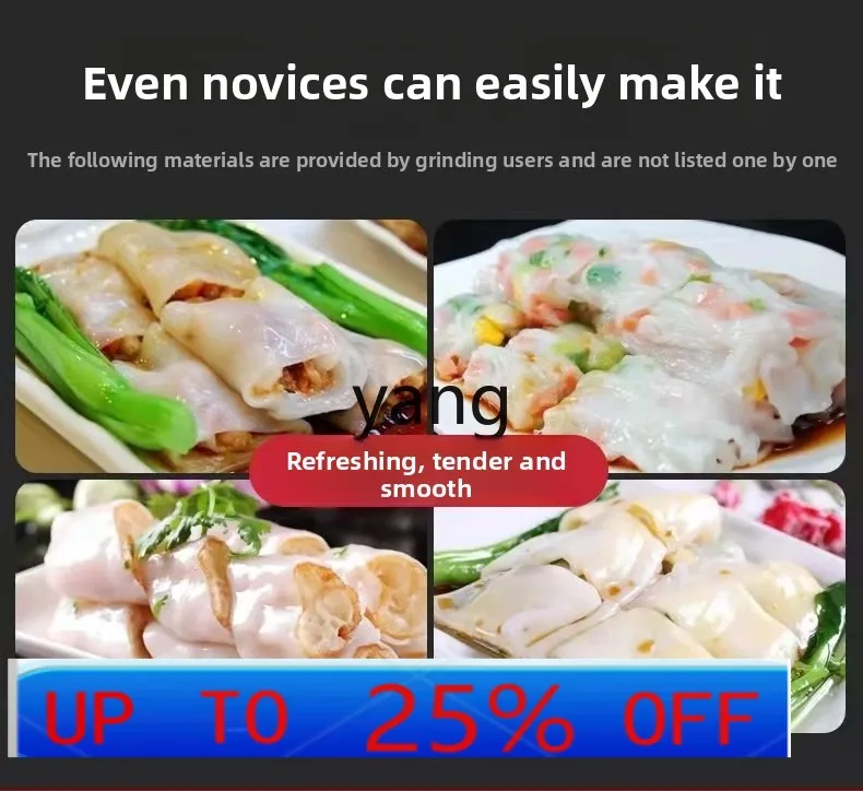 

LH electric stone grinding rice milk machine commercial large soy milk tofu automatic sesame paste mung bean