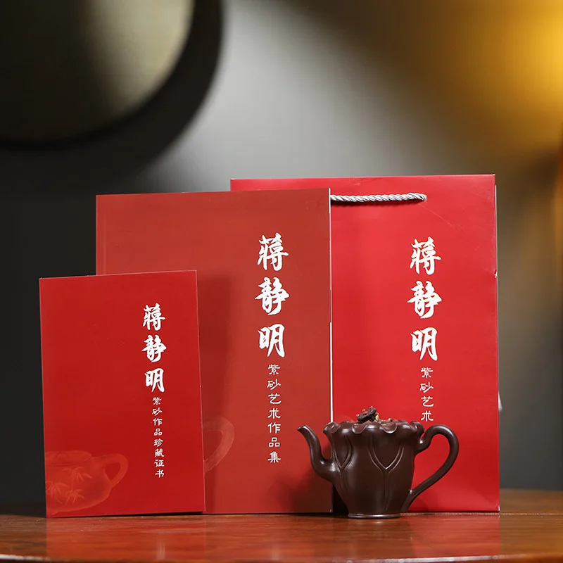 Yixing Fully Handmade Original Ore Purple Clay Teapot By Famous Artisans Available For Wholesale Starting From One Piece.