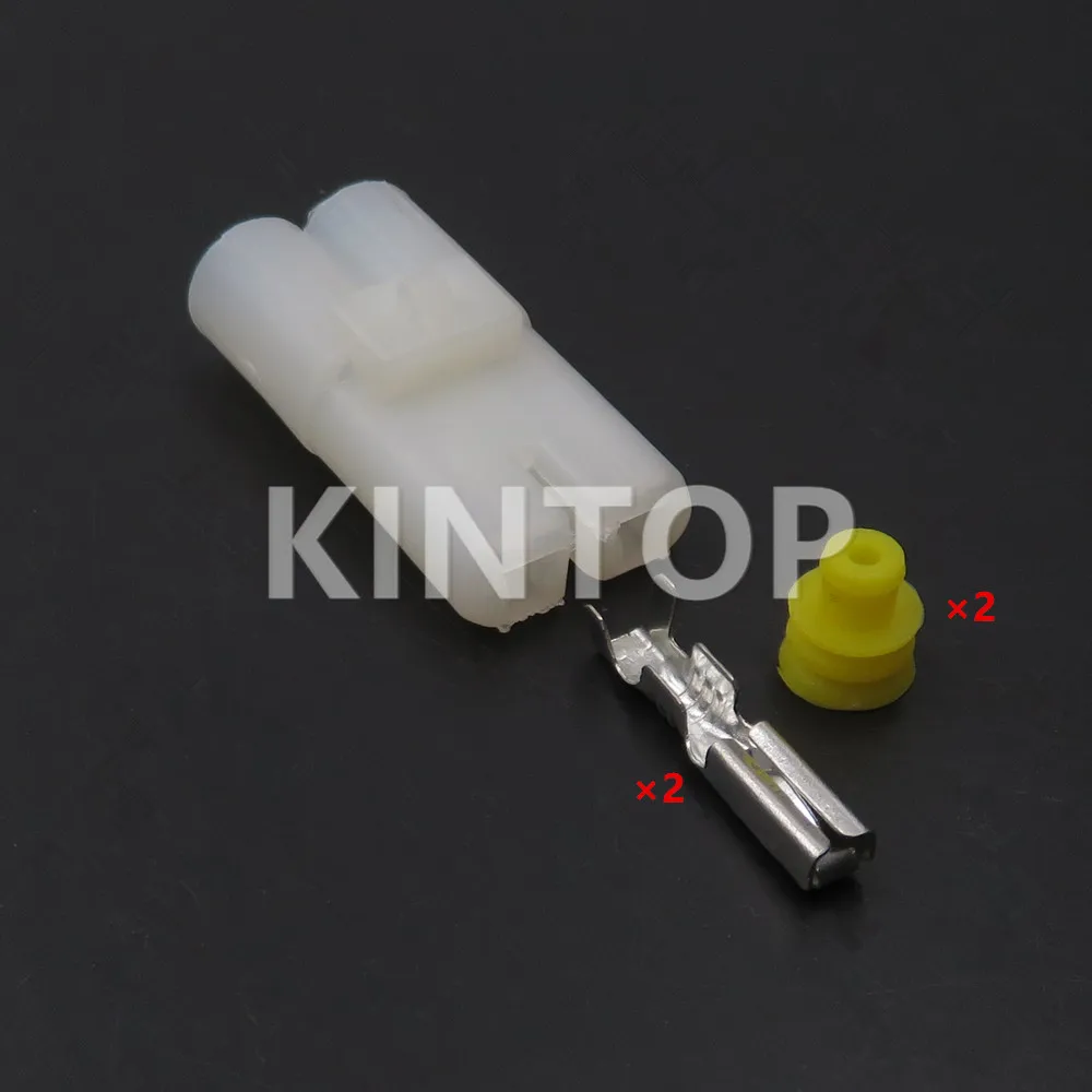 1 Set 2 Pins 6180-2331 Automotive Waterproof Plug AC Assembly Car Accessories Automobile Wiring Harness Connector - Detail 1