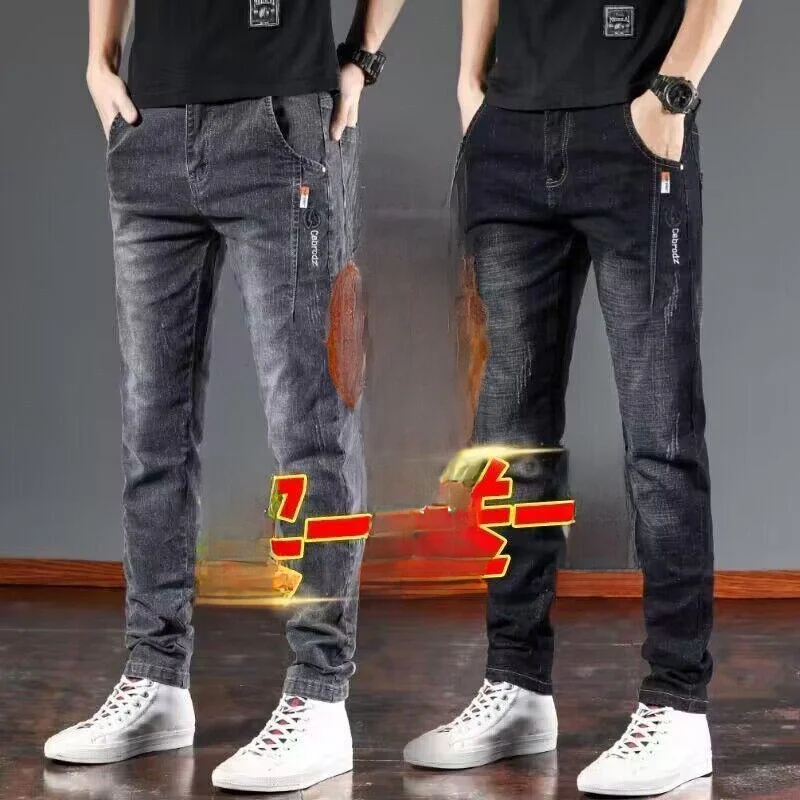 

Мужские прямые джинсы, повседневные, эластичные, облегающие, универсальные, удобные, из утолщенного денима, молодежные, для осени и зимы...