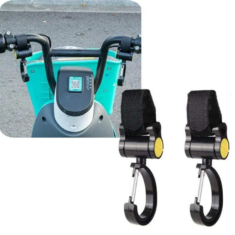 

2Pcs/Set Electric Bike Hook, Front Universal Bicycle, Motorcycle Hook, Helmet Buckle, Special Electric Bike Storage
