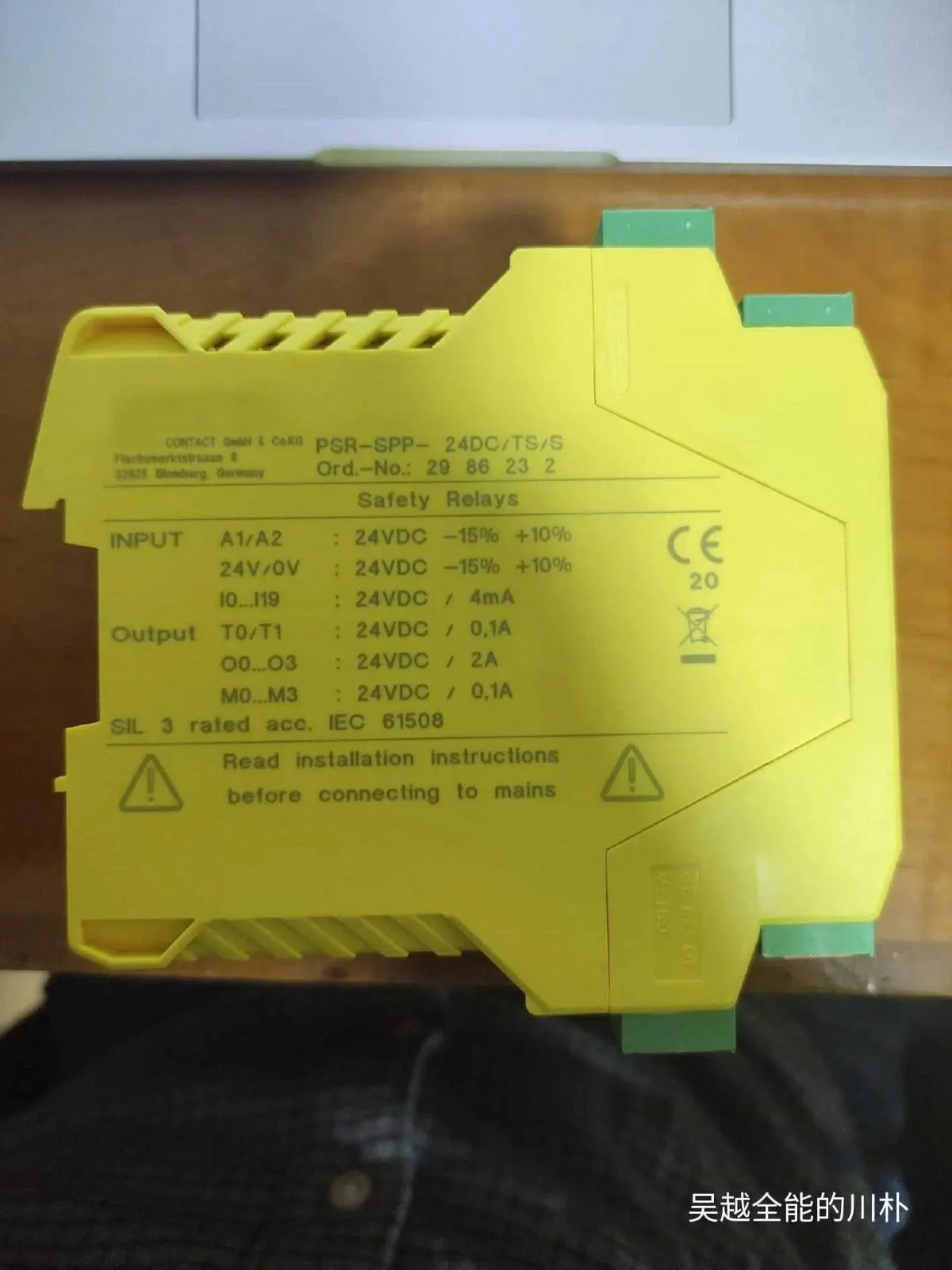 العلامة التجارية الجديدة PSR-SPP- 24DC/TS/S 2986232 وحدة الأمان ضمان لمدة سنة واحدة